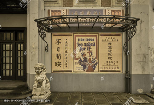 办理假勒努瓦雷恩大学文凭毕业证